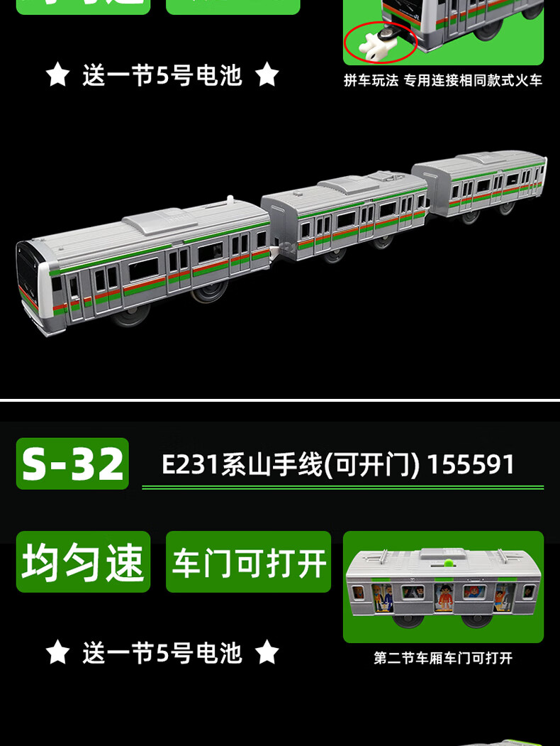 a6d12f9ee3886d12.jpg