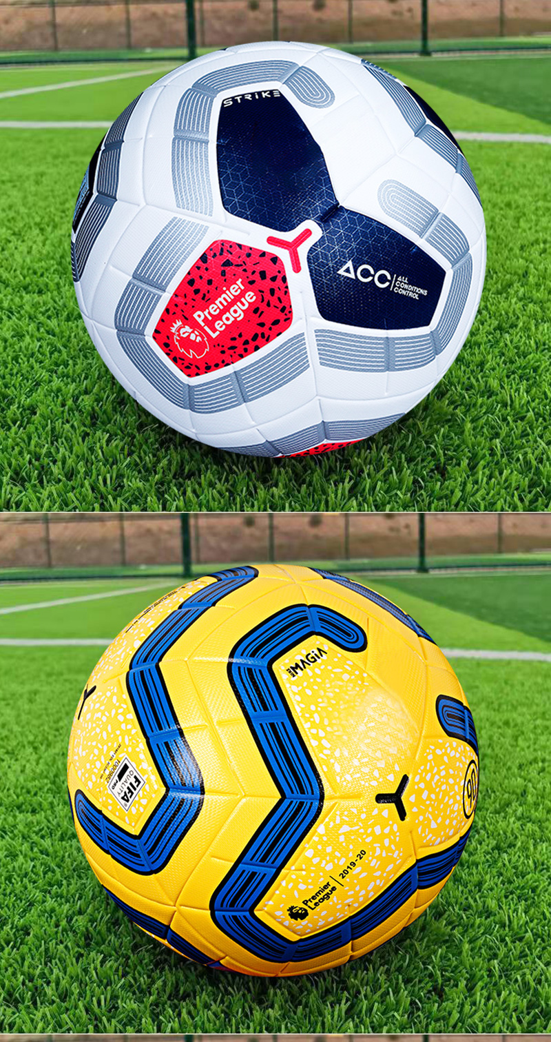 卡塔尔世界杯欧冠足球4号5号成人儿童中小学生比赛训练专用球pu耐磨 5