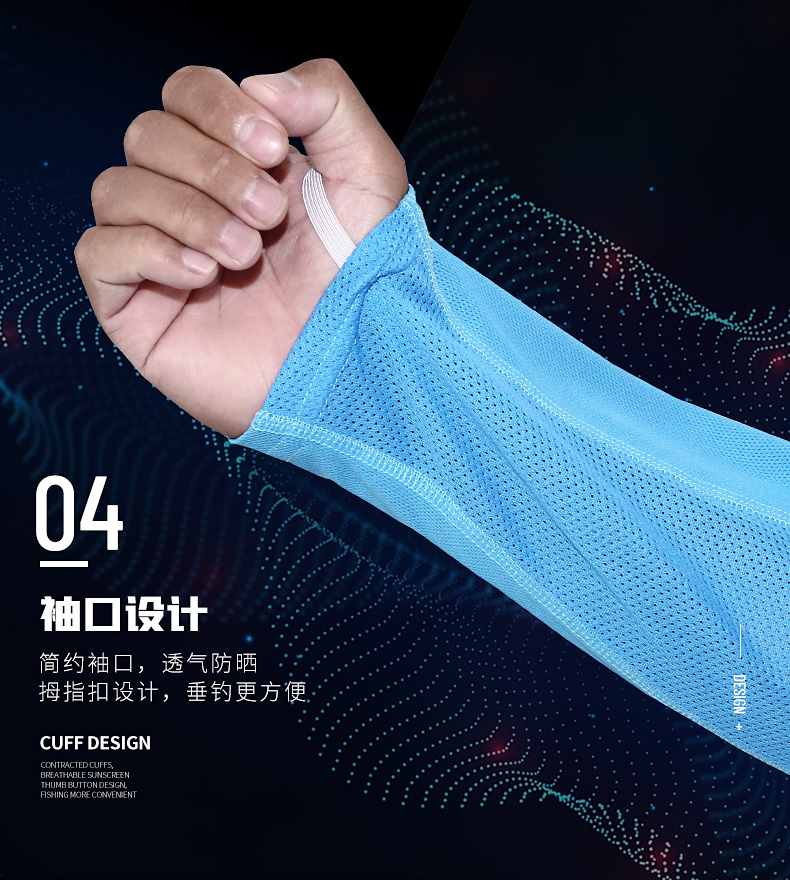 竹炭防晒服吸汗钓鱼服男透气防臭户外垂钓钓鱼衣服浪尖竹炭防晒服2xl