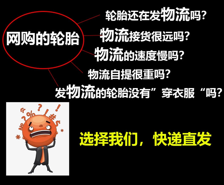 a53cfe2a6ed7bb65.jpg