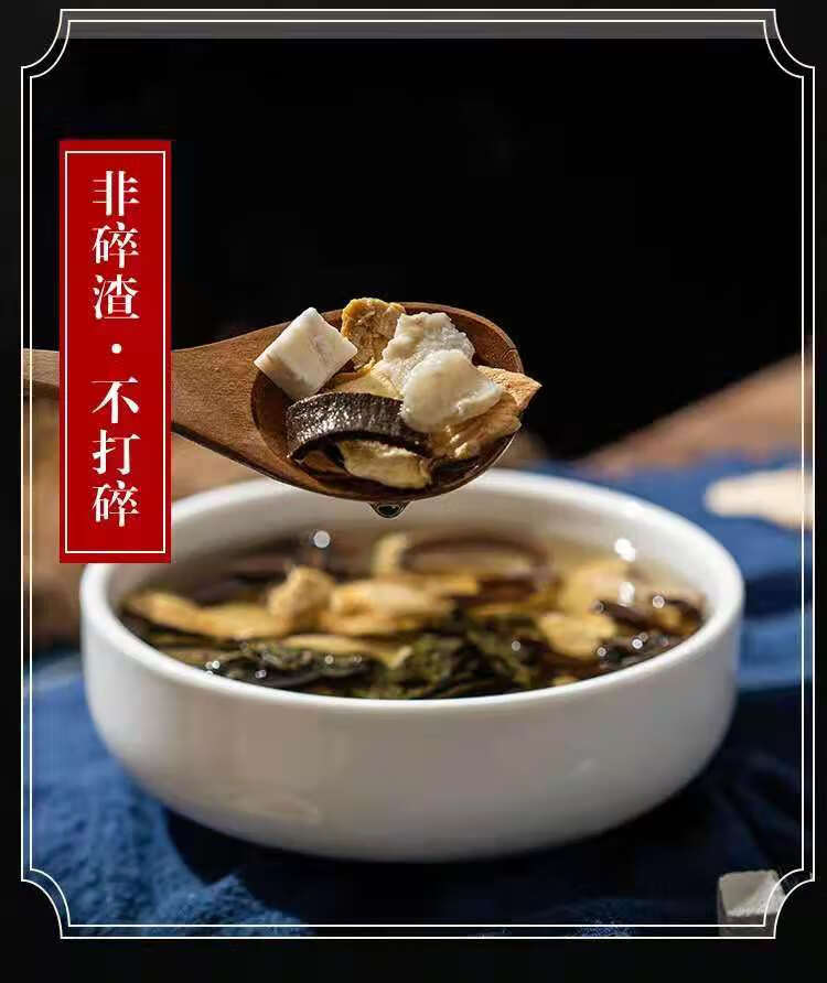 半夏汤同仁堂10副原料半夏厚补汤梅核气咽喉异物感