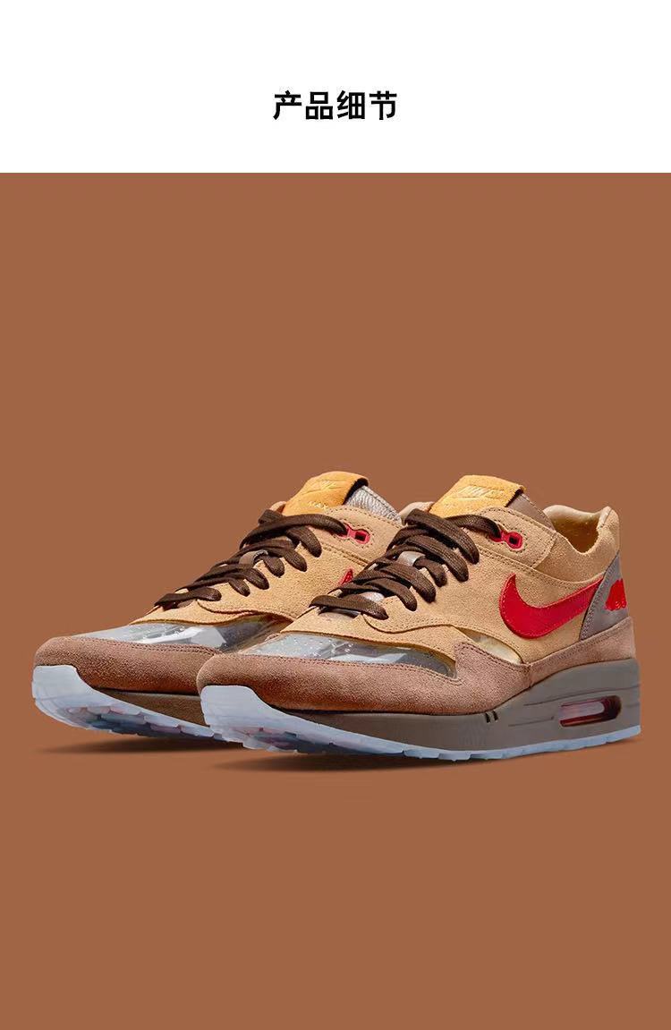 0 茶叶 男女运动鞋dd1870-200 纯原-死亡之吻2.