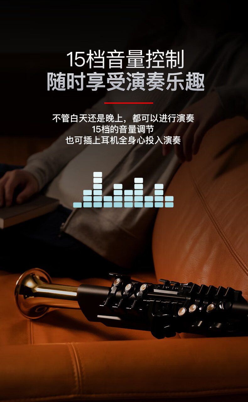 现货雅马哈yds150电吹管全新原装进口秒发货定制款预约价格