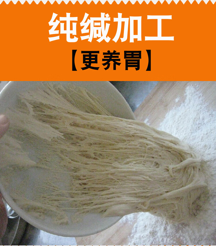 烤馍干馍馍干粮食品烤花卷馍小馒头山西特产干馍零食 套餐:3种口味烤