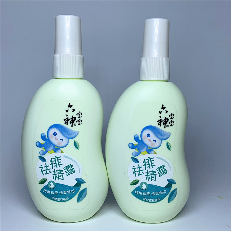 六神宝宝汉草祛痱160ml清凉喷雾儿童止痒花露水去痱子婴儿防适用 160m