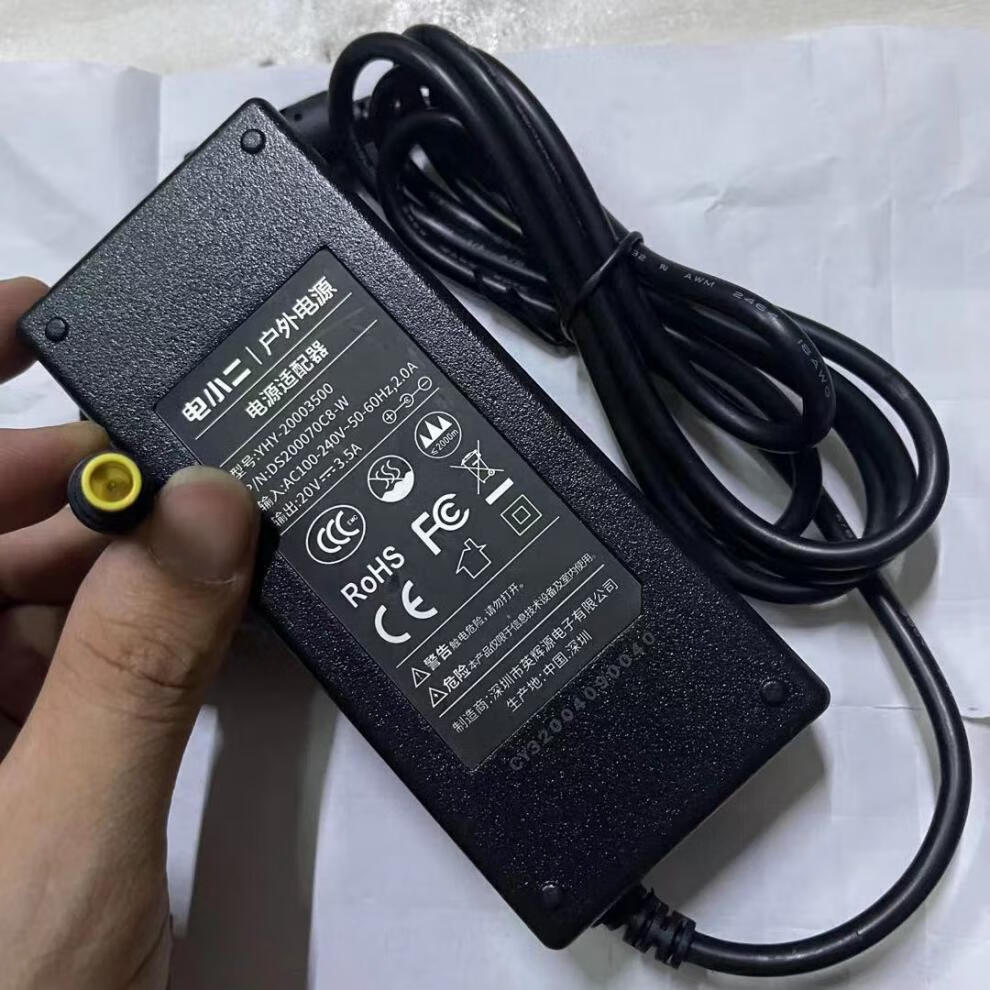 2v2a2.5a充电器线 标版2a圆口带针【图片 价格 品牌 报价】-京东