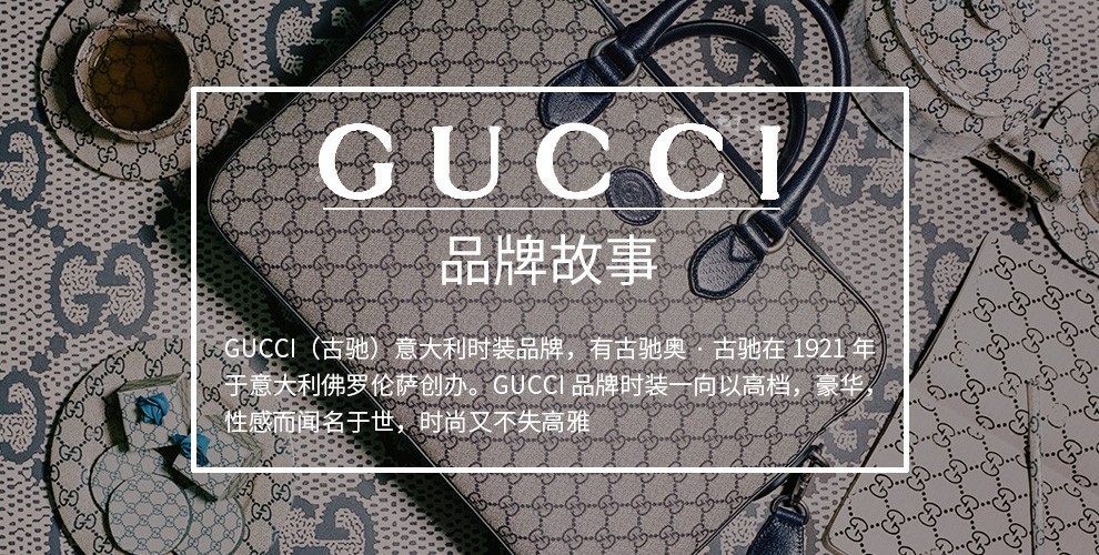 gucci古驰男装女装破洞做旧款标识印花棉质圆领短袖t恤情侣同款440103