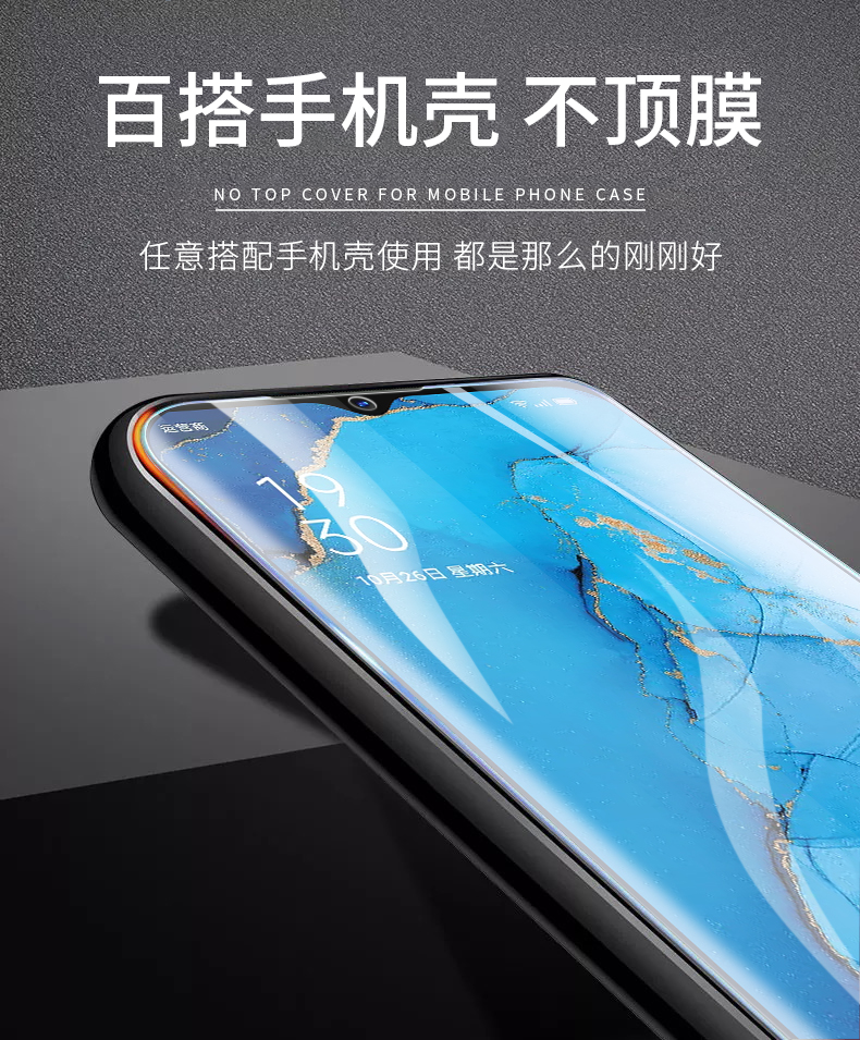 opporeno3钢化膜全屏覆盖reno3oppo手机膜reno3元气版原装抗蓝光5g版