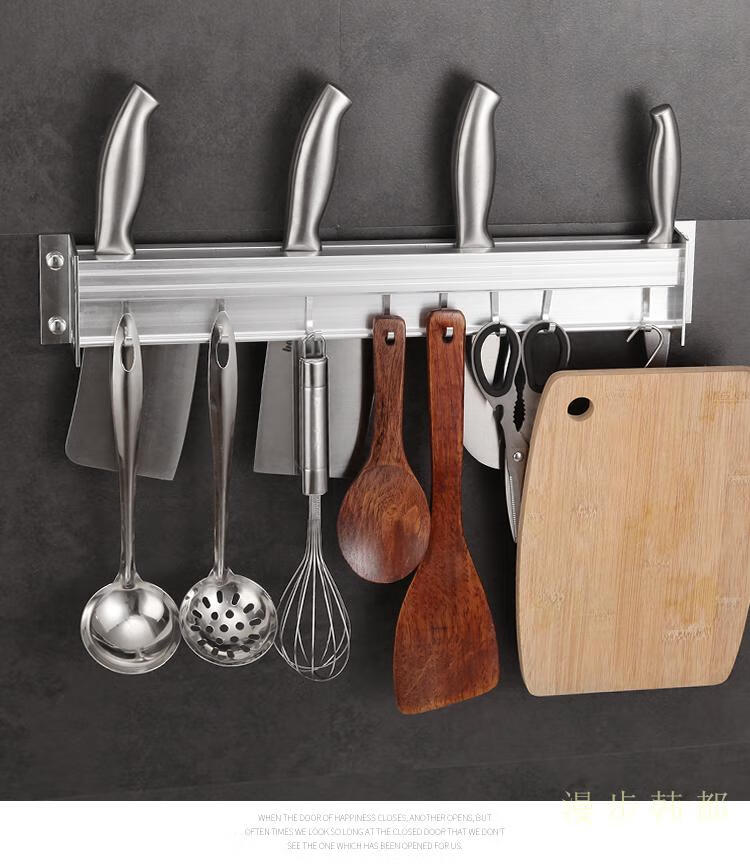 放刀架加厚亮太空铝简易刀架厨房挂钩置物架壁挂插刀架收纳刀具架子