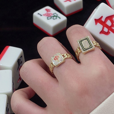 岚诗妮薇麻将戒指打麻将赢钱麻将戒指小众感时尚个性发财红中白板食指