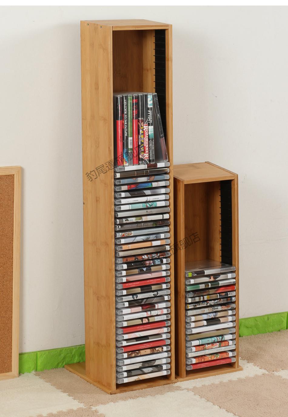 cd架碟片架巨阳cd架dvd收纳架碟片架ps4游戏光盘整理架蓝光碟黑胶碟片