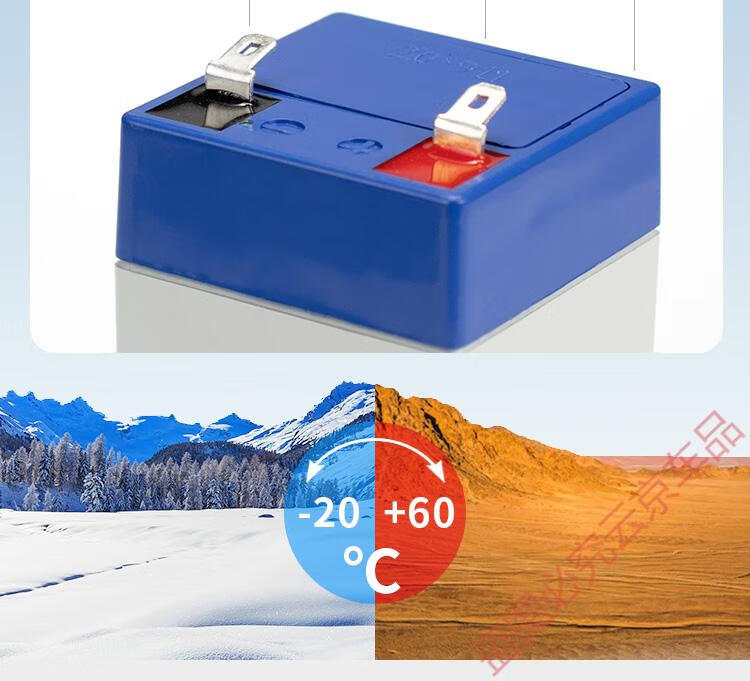 4v5ah电子秤通用电瓶电子称专用台秤铅酸蓄电池4v45ah20hr6v5ah4v40ah