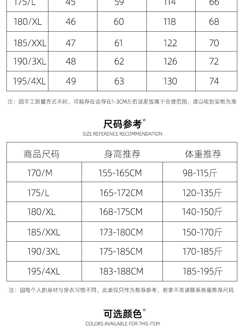 d03a8f98a40970c3.jpg