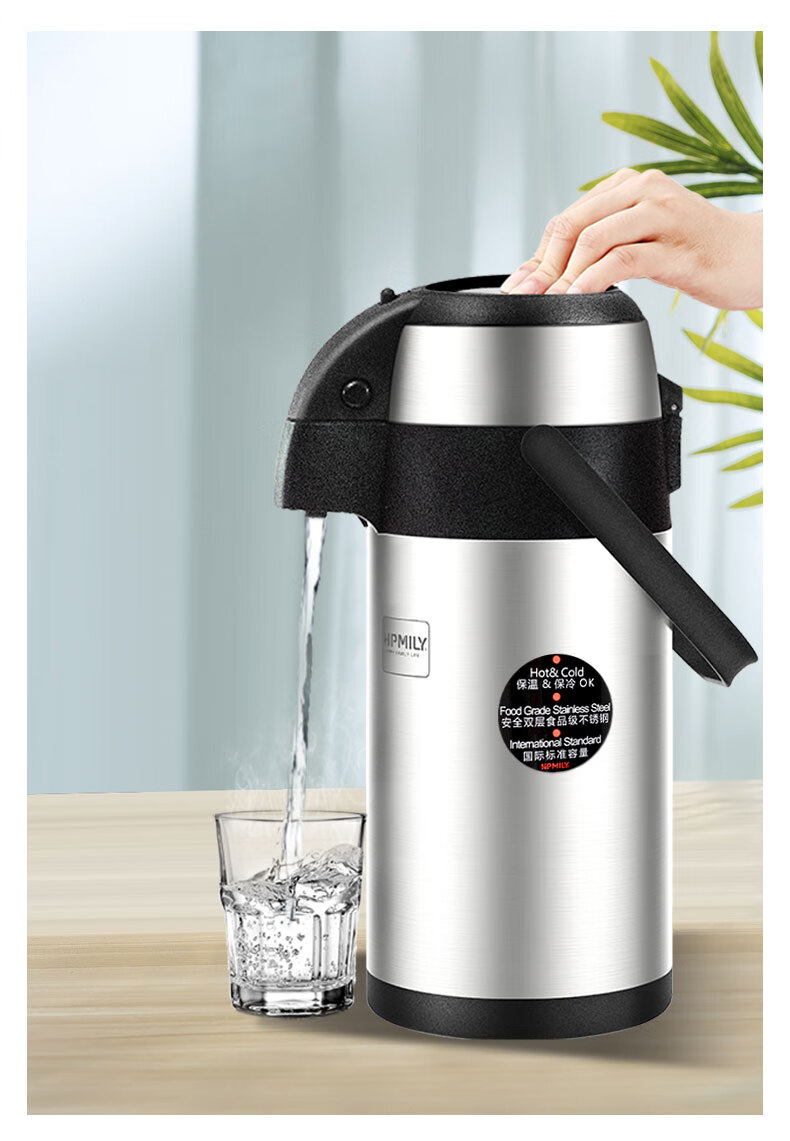 气压式热水瓶5l大容量按压式保温壶家用不锈钢保温瓶暖瓶车载大号家庭