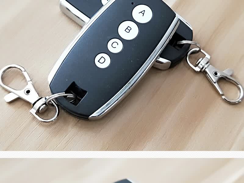 自动门遥控器通用电动感应玻璃门控制器5脚遥控钥匙无线开关 高端款