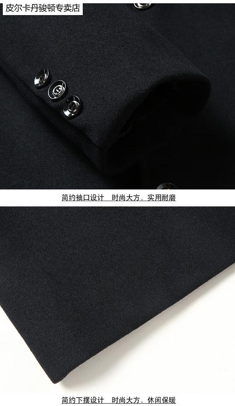 c793b76a822e0a81.jpg