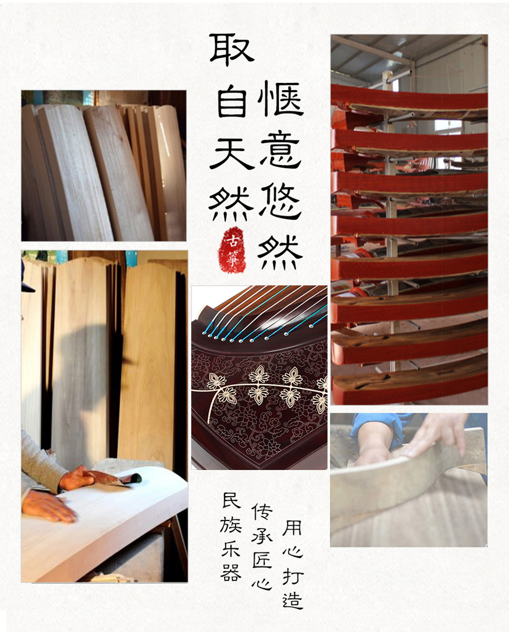 c793b76a822e0a81.jpg