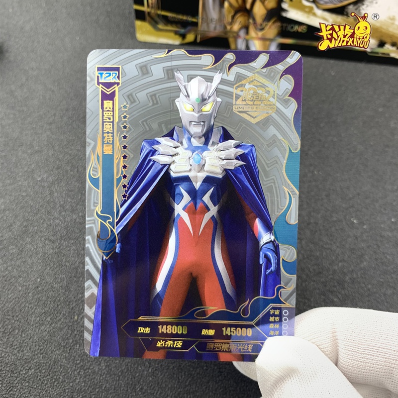 【好物推荐】卡游正版奥特曼卡片tnr透明卡tzr黑暗特利迦闪耀赛罗泽塔