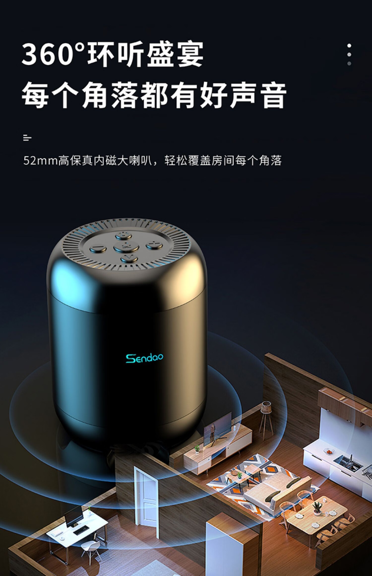 华为(huawei)通用mini蓝牙音响适用于音箱无线小型新款便携式户外迷你