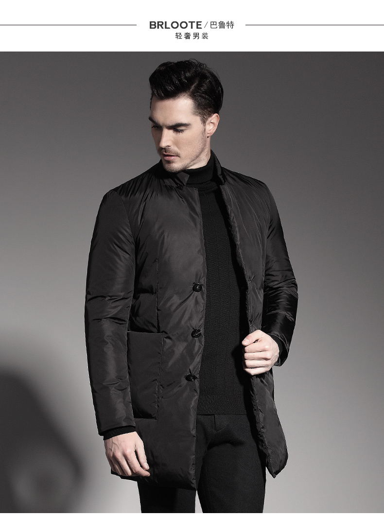 brloote巴鲁特男士休闲羽绒服男冬季中长款青年黑色立领外套黑色185
