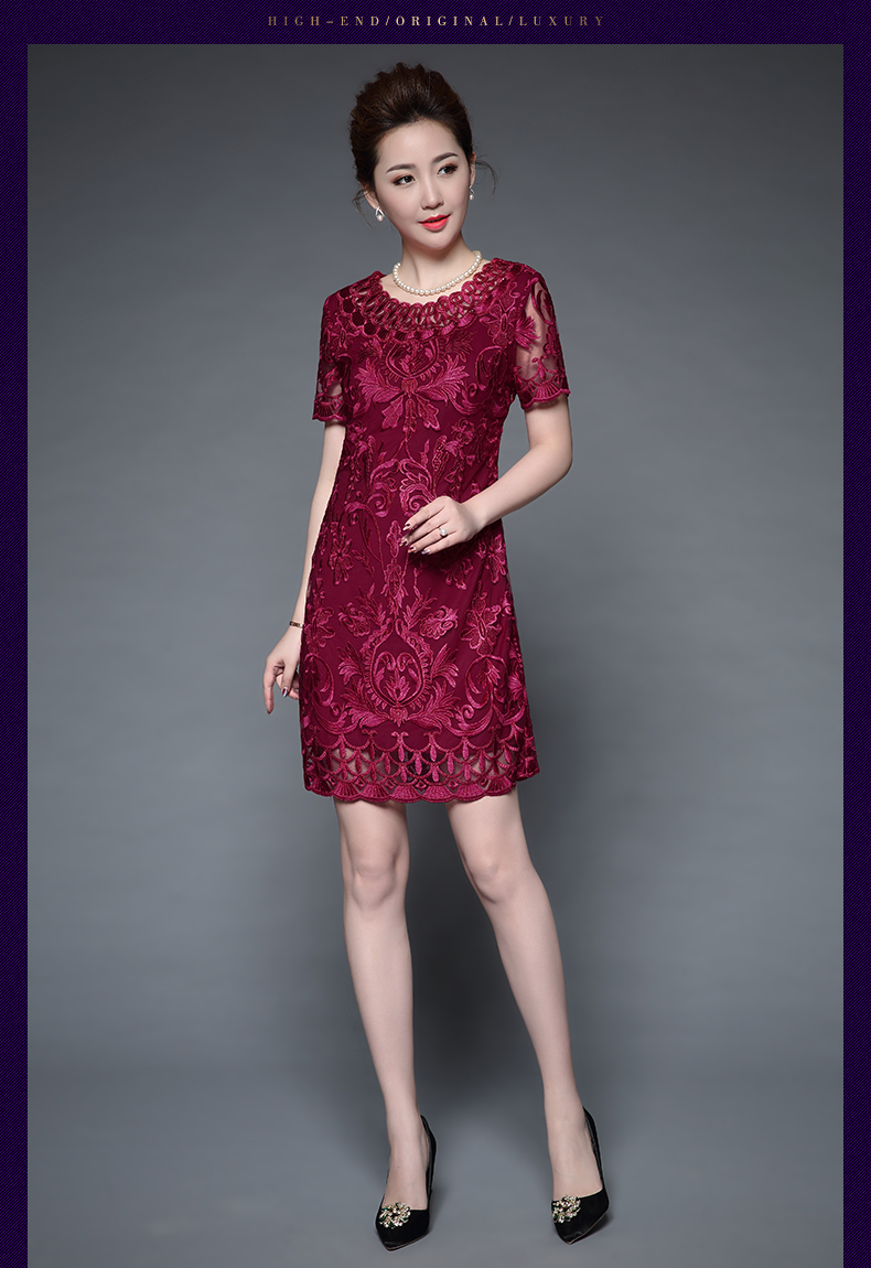 夏季夏天适合妈妈穿的夏装洋气连衣裙高贵中年丈母娘喜婆婆结婚宴礼服