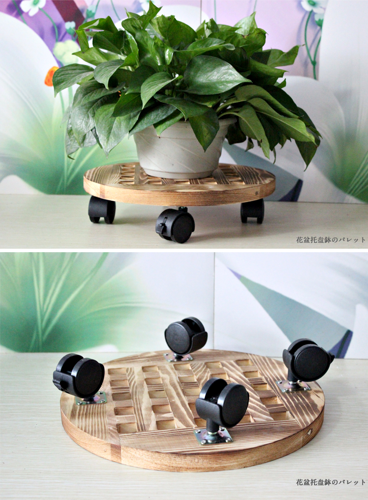 乐诗曼花盆托盘圆形带轮花盆底座万向轮移动花盆架加厚托盘大花盆拖