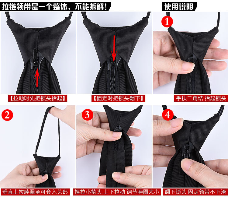 男士正装商务领带 7cm 1200针 蓝色条纹职业装懒人拉