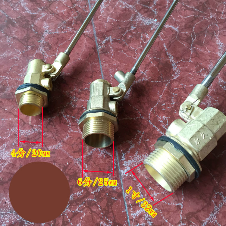 尋夢虎電熱水器浮球銅接口4分dn20不鏽鋼浮球閥開關配件水塔懸浮控制