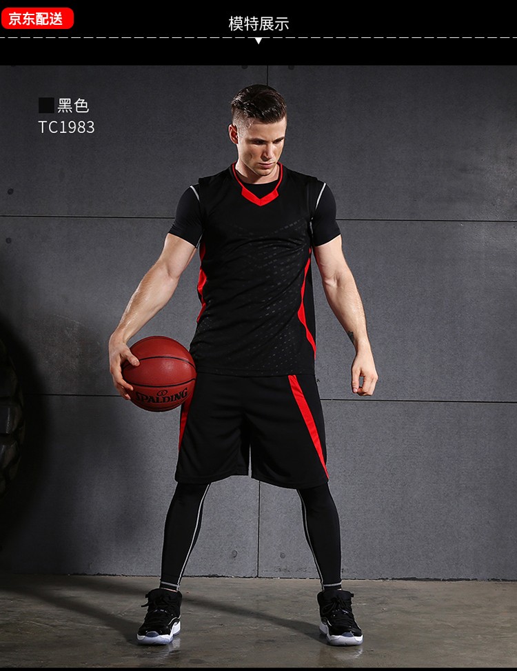 运动套装篮球服冬季男款抓绒篮球衣团体diy定制比赛训练服四件套 黑色