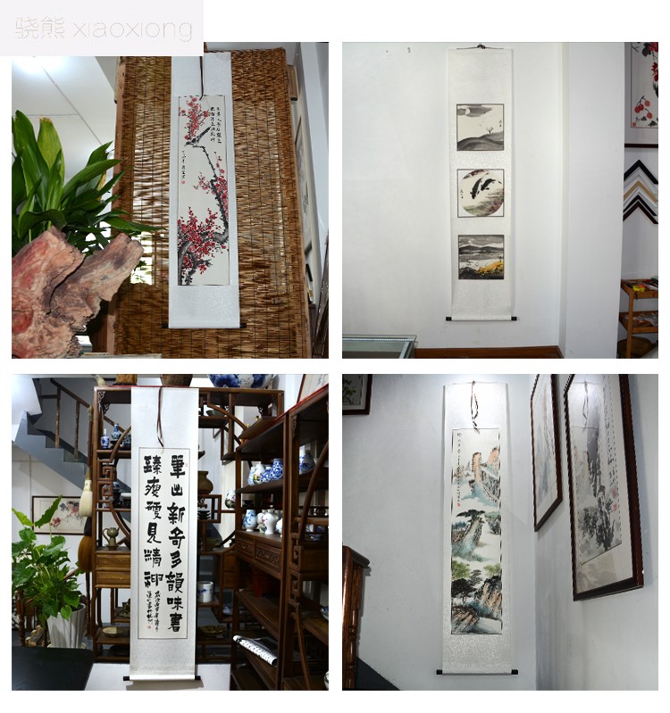 骁熊装裱字画卷轴加工手工书法装裱字画装裱框定制国画装裱字画框定做