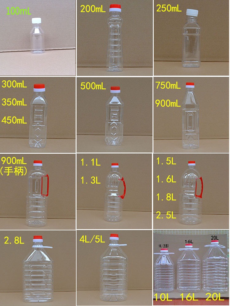 久巨10斤装pet透明食用塑料油瓶 油壶 油桶 白酒壶 5l酒瓶 1.8l