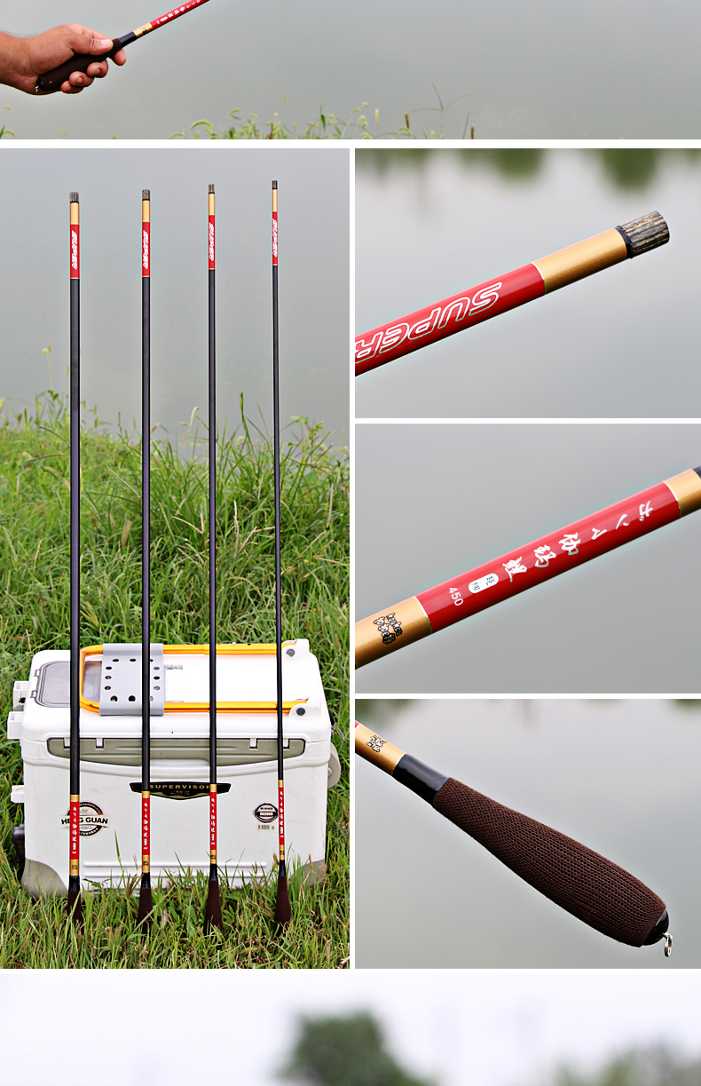 伽玛鲤鱼竿超轻超细28调鱼竿碳素台钓竿鲤鱼竿钓鱼竿长节手竿鱼杆 超