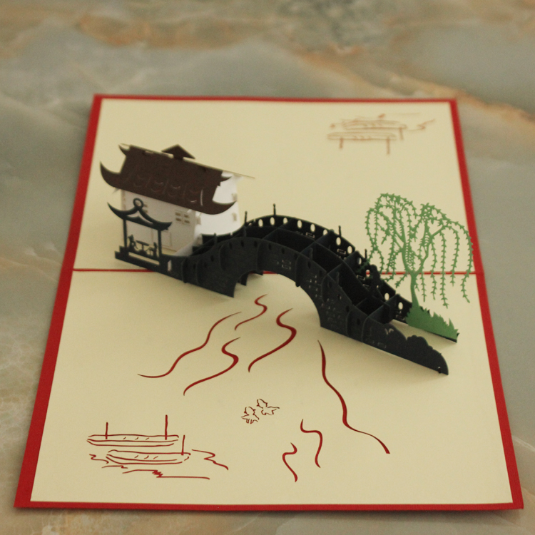 庄子然 立体贺卡3d江南水乡中国风特色礼物创意贺卡镂空diy新年贺卡