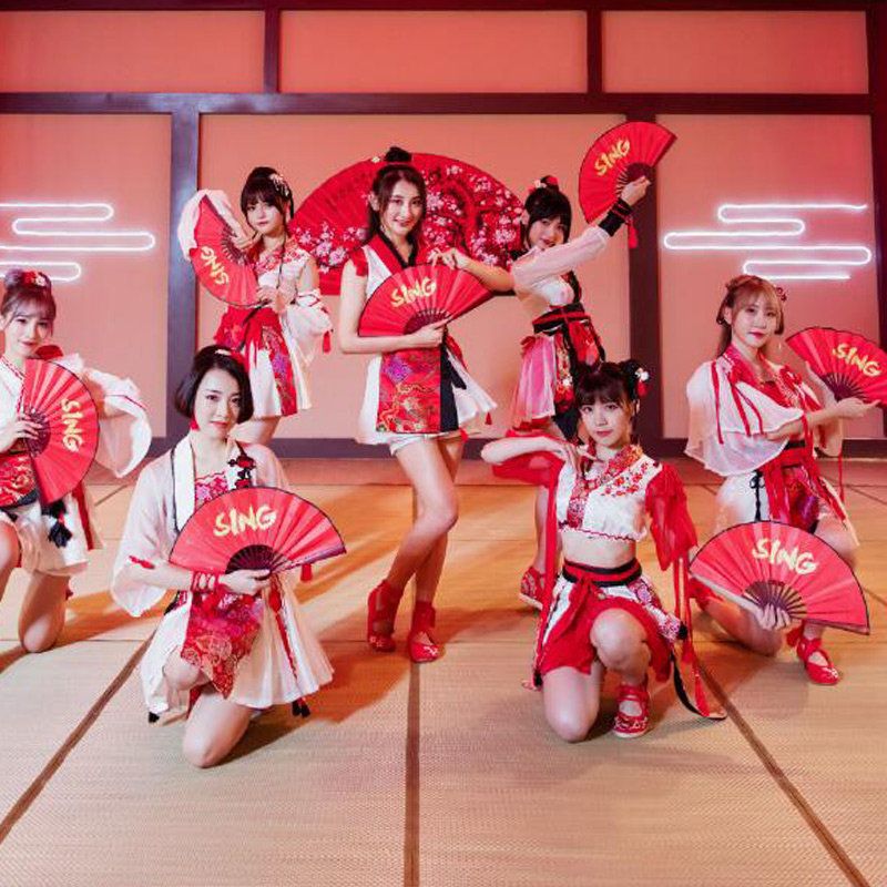 寄明月扇子sing女团同款双面舞蹈扇子折扇中国风古风8寸寄明月同款