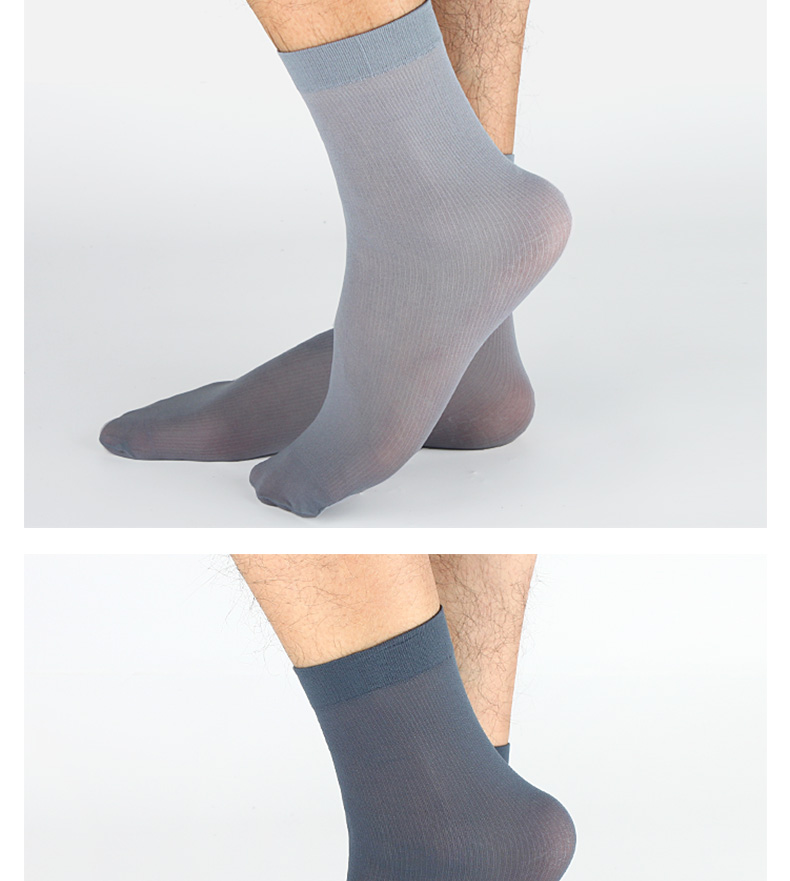 浪莎男丝袜短袜夏季对对袜夏天薄款男士袜子透气防臭冰丝男袜 五色均