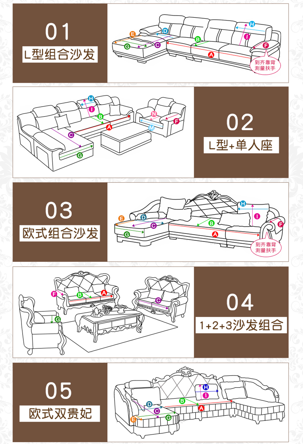 宜然居欧式皮沙发垫套装123组合沙发坐垫子可定制 海瑟薇