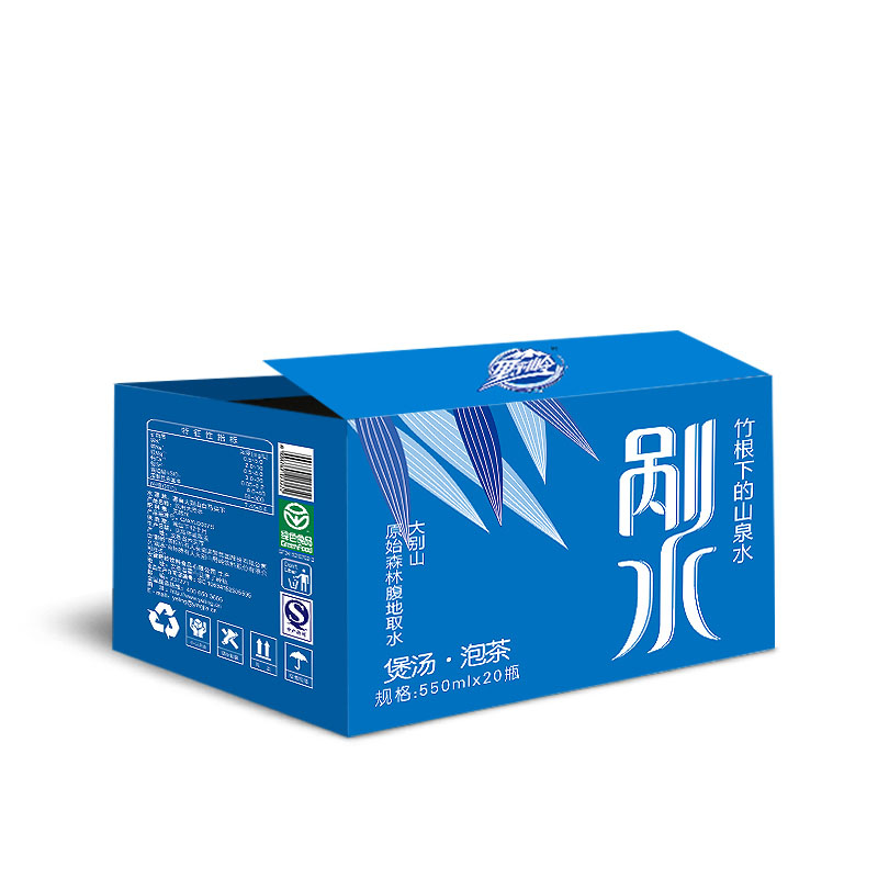 野岭 剐水550ml*20瓶 矿泉水山泉水 包邮 整箱 俩箱_现价-1元