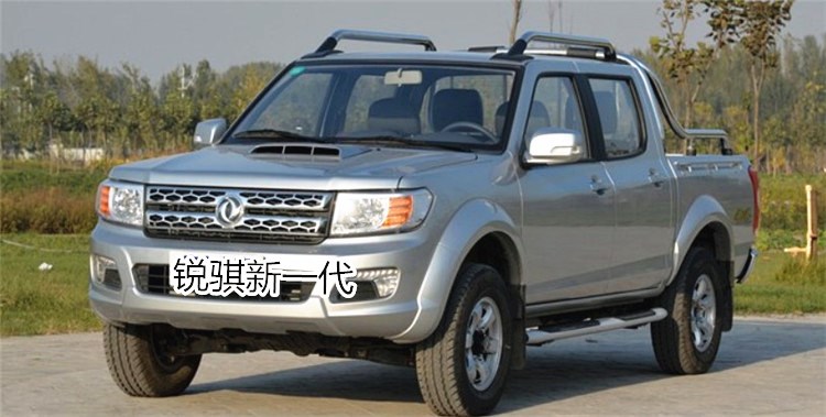 于东风日产锐骐汽车脚垫日产尼桑d22皮卡车全包围脚垫改装配(锐骐新一