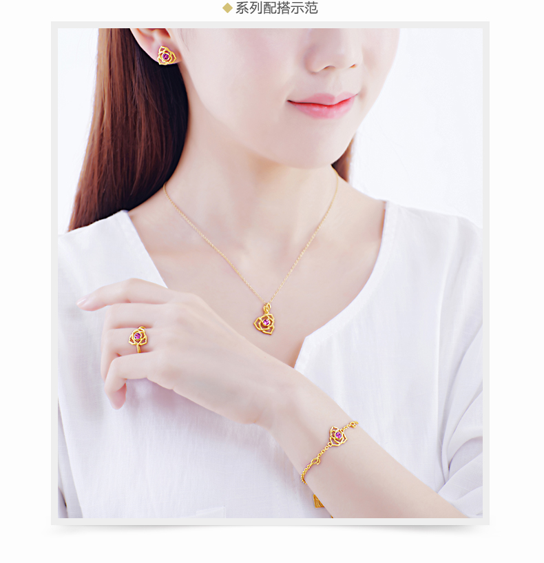 justgold镇金店伊甸园黄金足金戒指 简约大方时尚个性1716001y 15圈