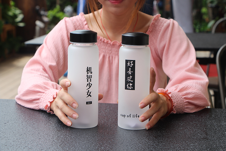 创意简约文字个性男女学生便携式喝水杯小清新玻璃随手杯带盖 意中人