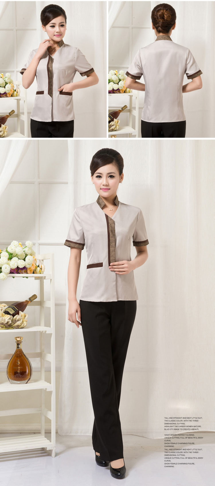 酒店客房服务员的职业倦怠差异调查研究——以贵阳市为例