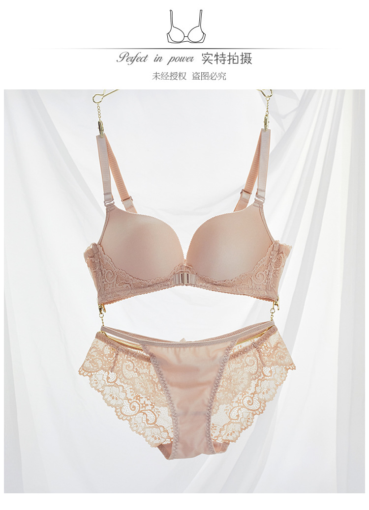 内衣 文胸 轩琳丽 春夏新款 深v聚拢调整型无钢圈前扣文胸舒适性感