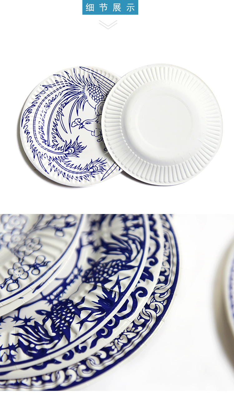 达之礼绘画纸盘装饰小学幼儿园教室走廊环境布置手工diy装饰品8个成品