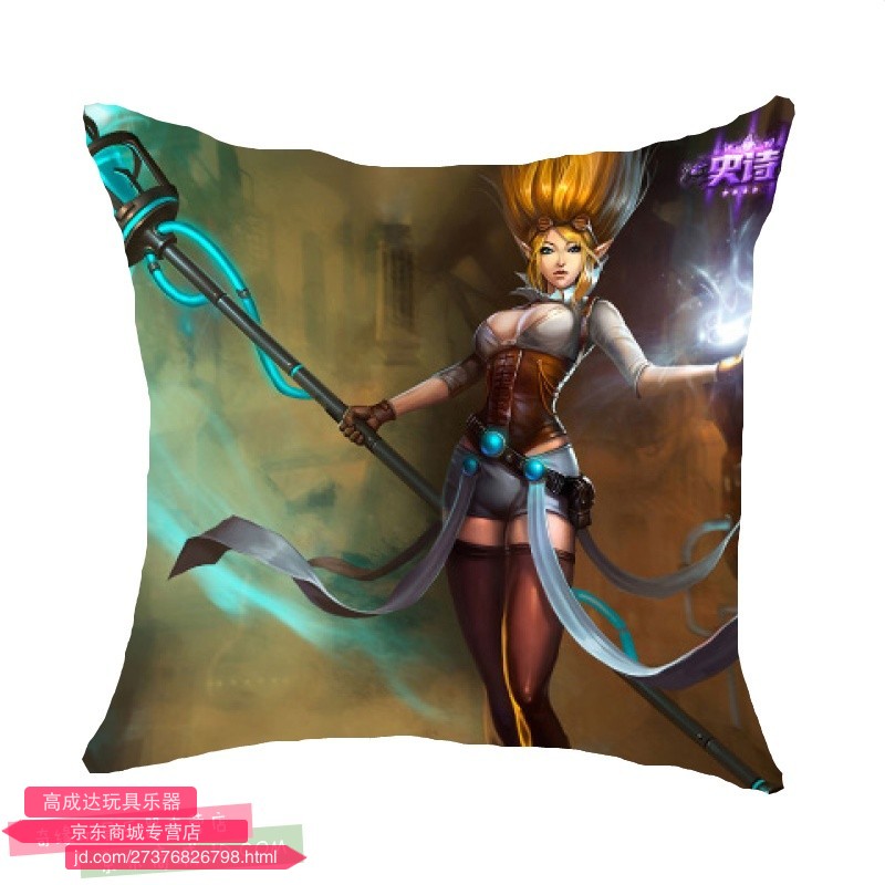 暴风女神野火之藤周边抱枕床头汽车靠垫迦娜荆