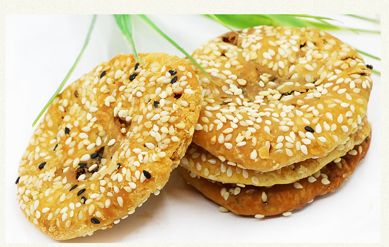 浙江特产正宗衢州酥饼薄酥饼梅干菜烧饼休闲特产传统怀旧零食小吃500g