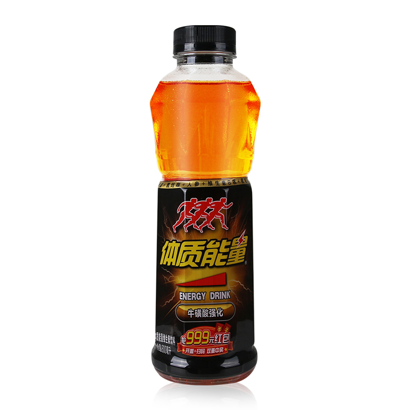 中沃zhongwo体质能量金钻牛磺酸强化型运动功能饮料600ml15瓶