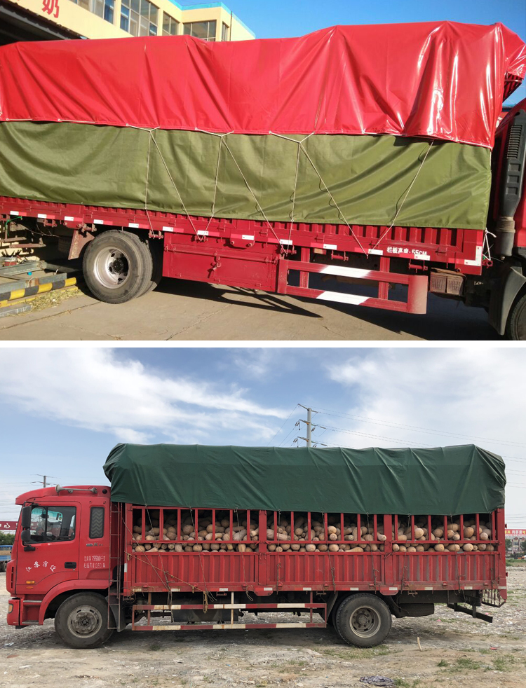 高栏货车汽车篷布帆布油布苫布42米68米防雨布96米防水13米平板68米