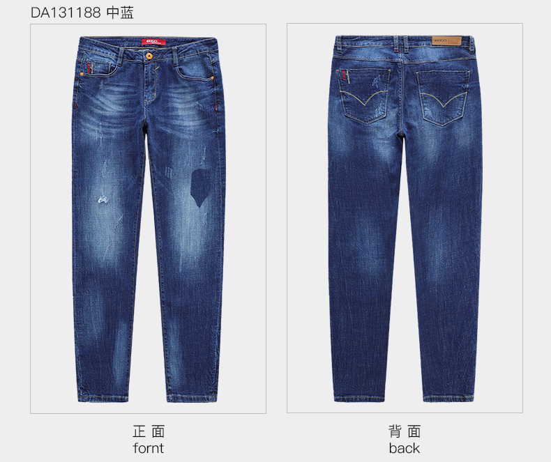 bso小魔怪牛仔裤 蓝古威秋季新款破洞时尚潮流微弹小脚裤百搭牛仔裤男