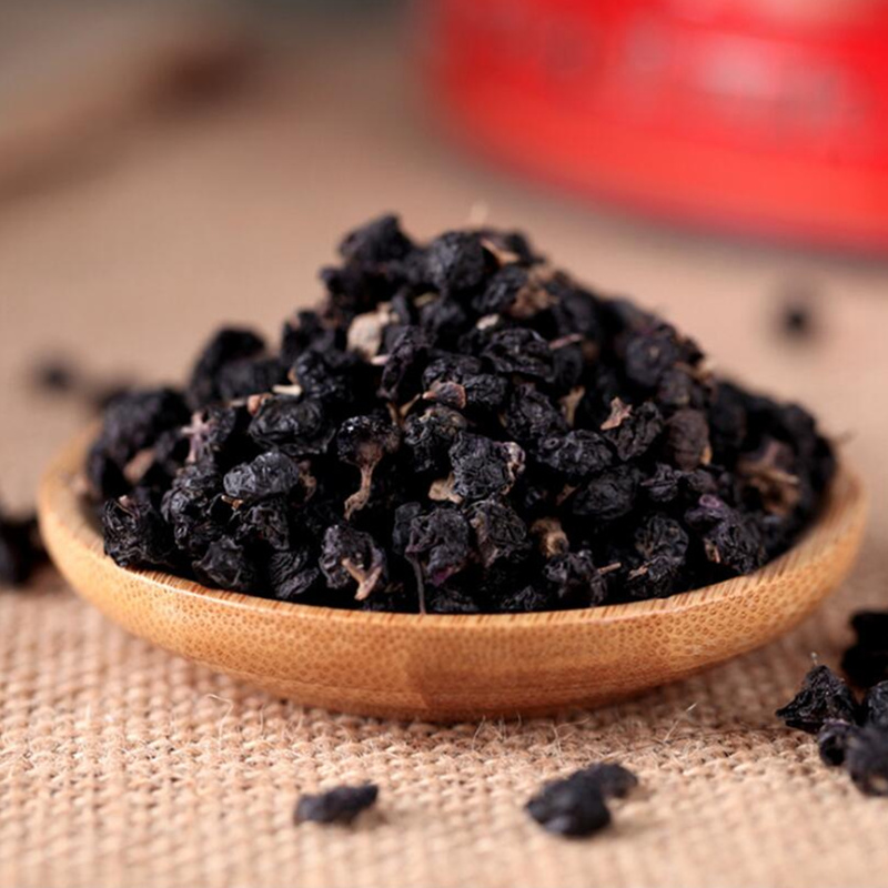 搭野生特级黑枸杞礼盒黑枸杞子大果非美容养颜养肾茶人参黑枸杞五宝茶