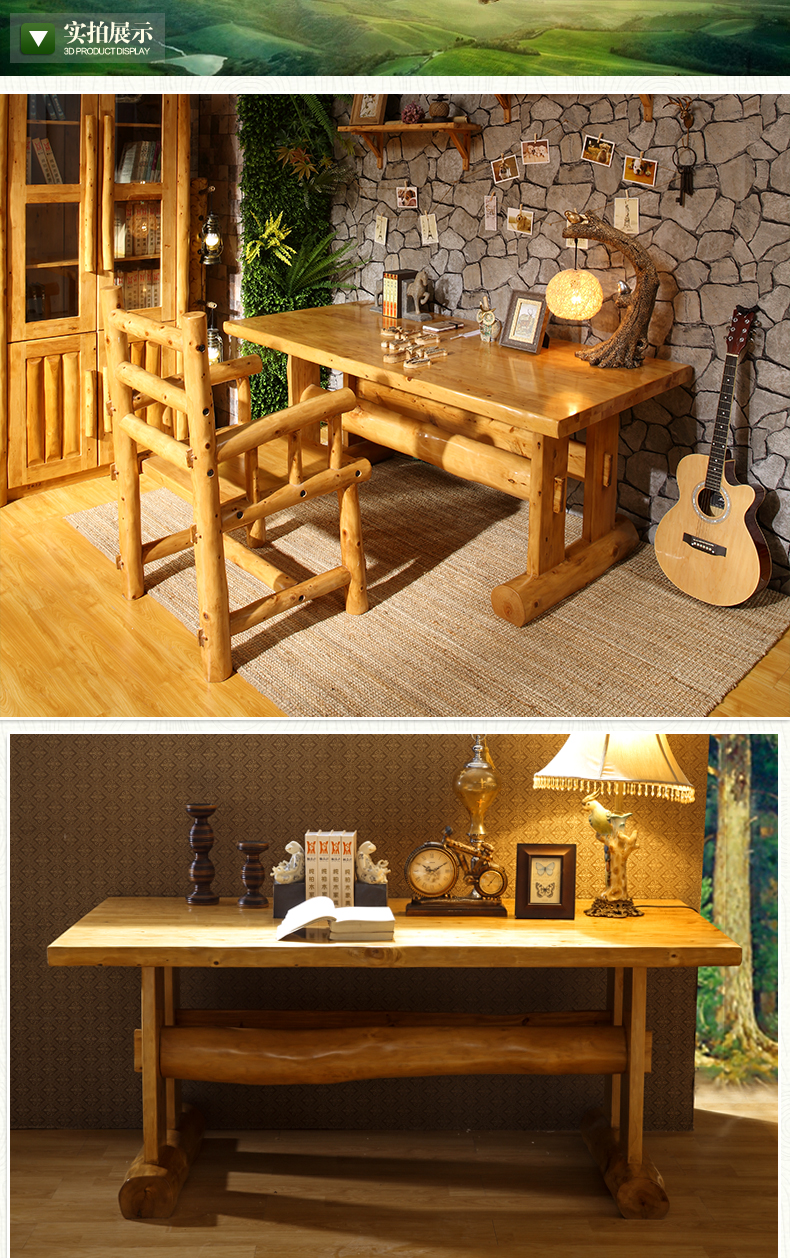 柏家信 柏木书桌实木书桌原生态写大餐桌木书法桌现代中式1.